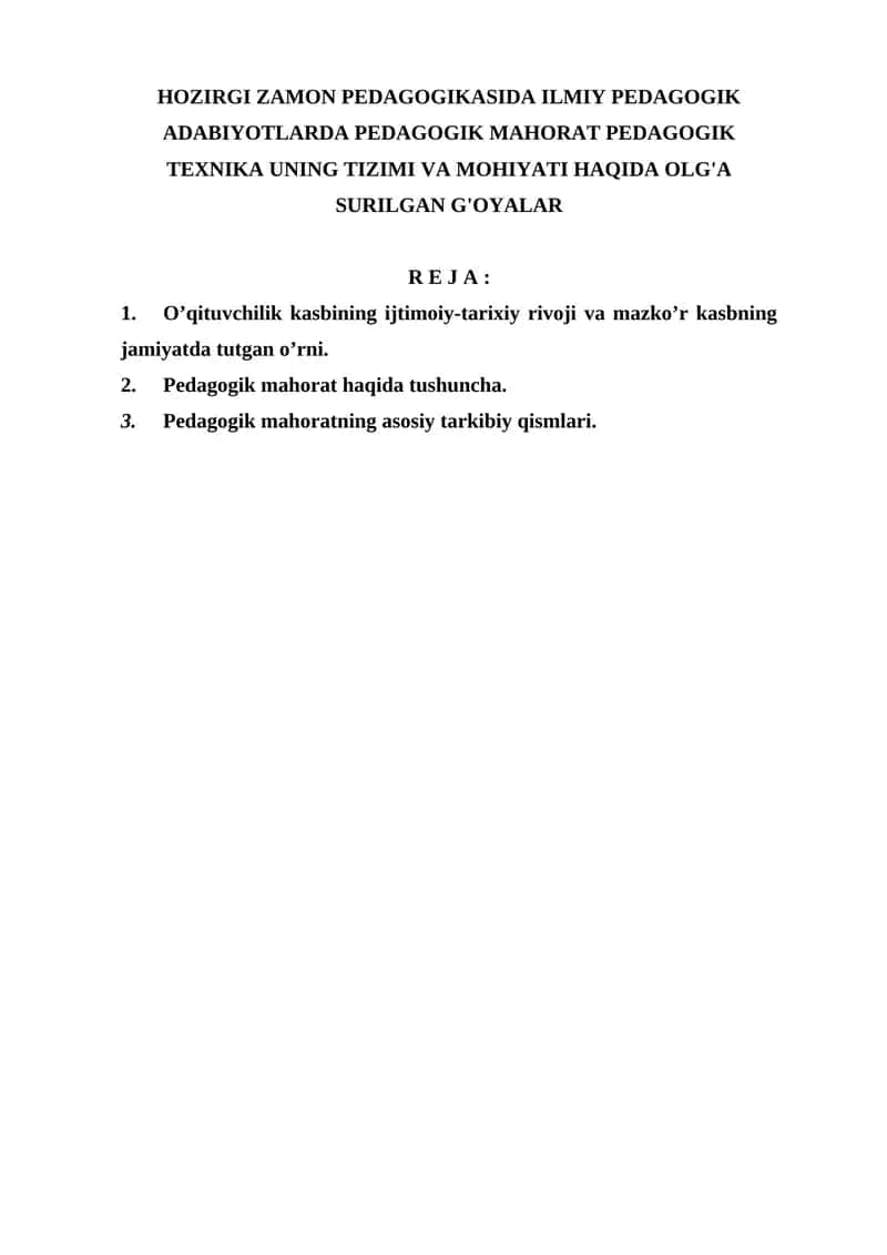 O'qituvchilik kasbi 1
