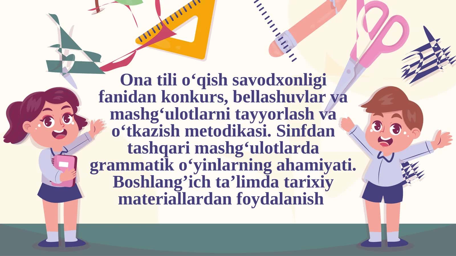 Ona tili o‘qish savodxonligi fanidankonkurs, bellashuvlar va mashg‘ulotlarni tayyorlash va o‘tkazish metodikasi 1