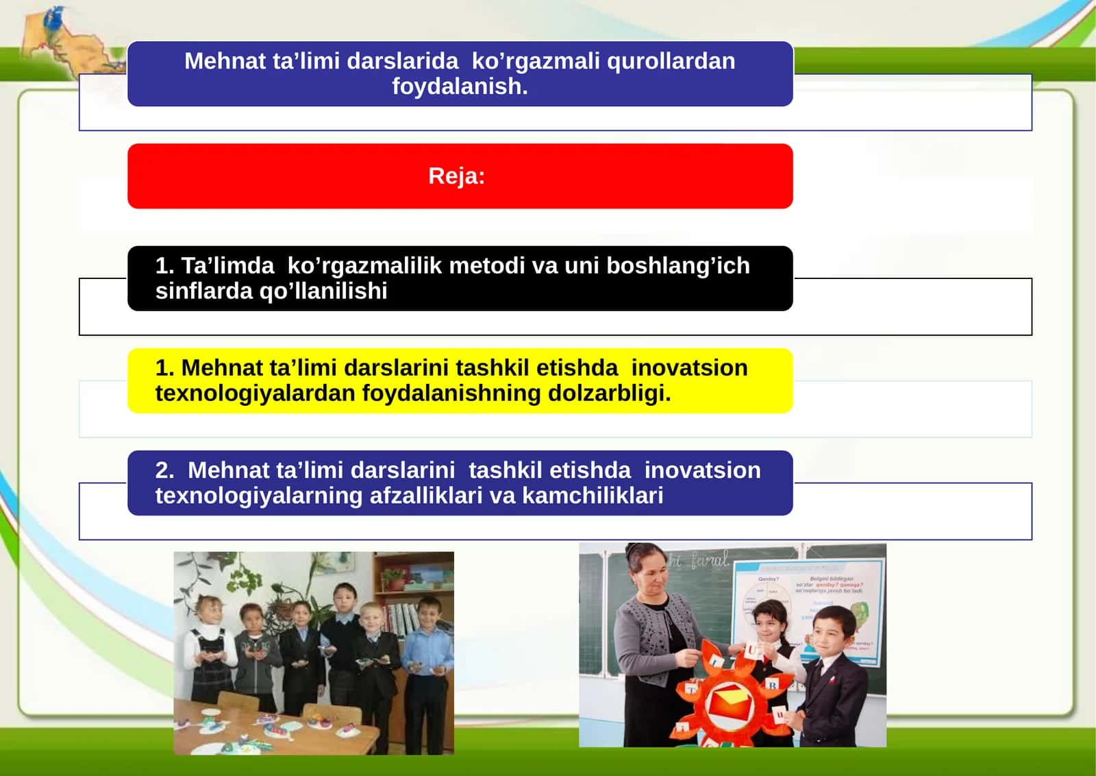 Mehnat ta’limi darslarida ko’rgazmali qurollardan foydalanish 1