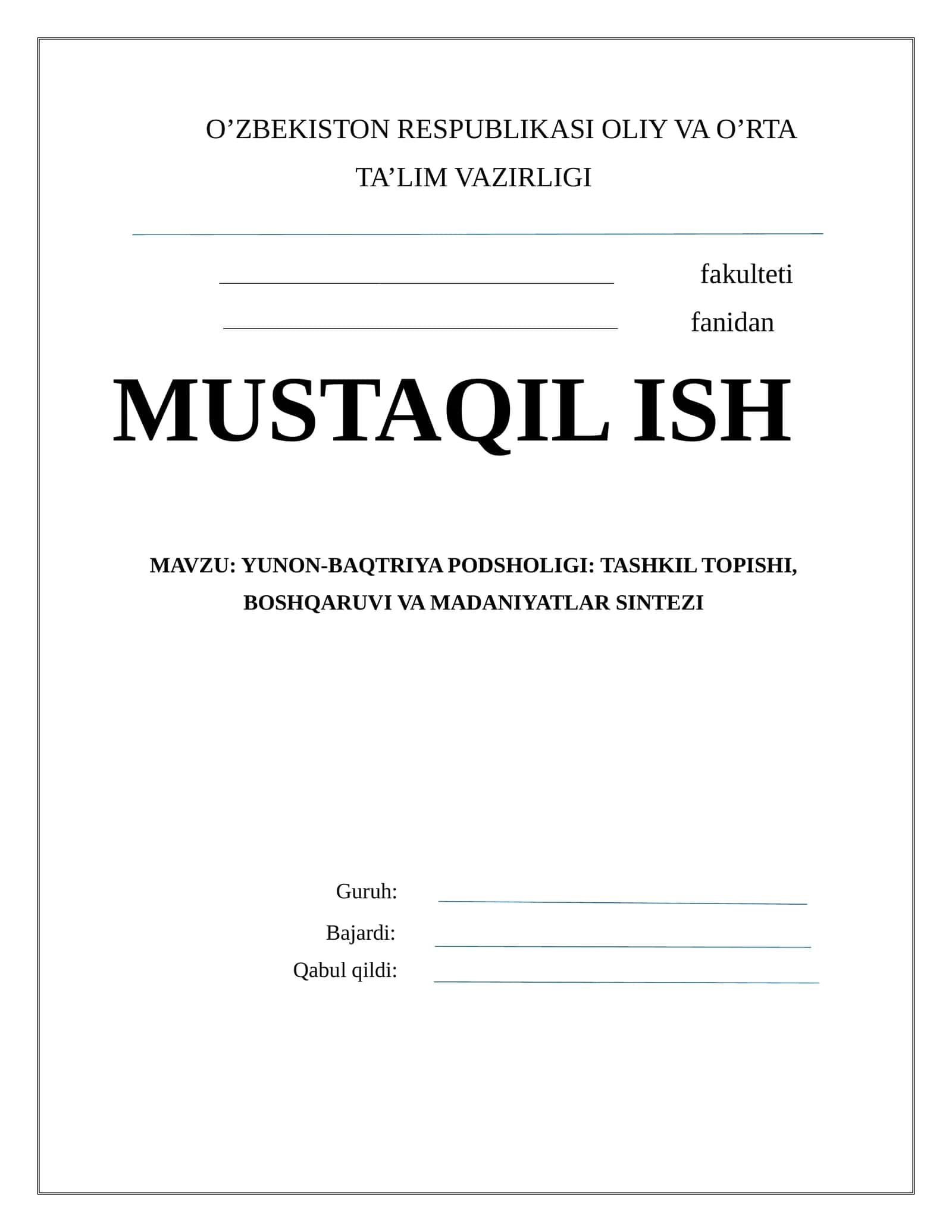 YUNON-BAQTRIYA PODSHOLIGI: TASHKIL TOPISHI, BOSHQARUVI VA MADANIYATLAR SINTEZI 1