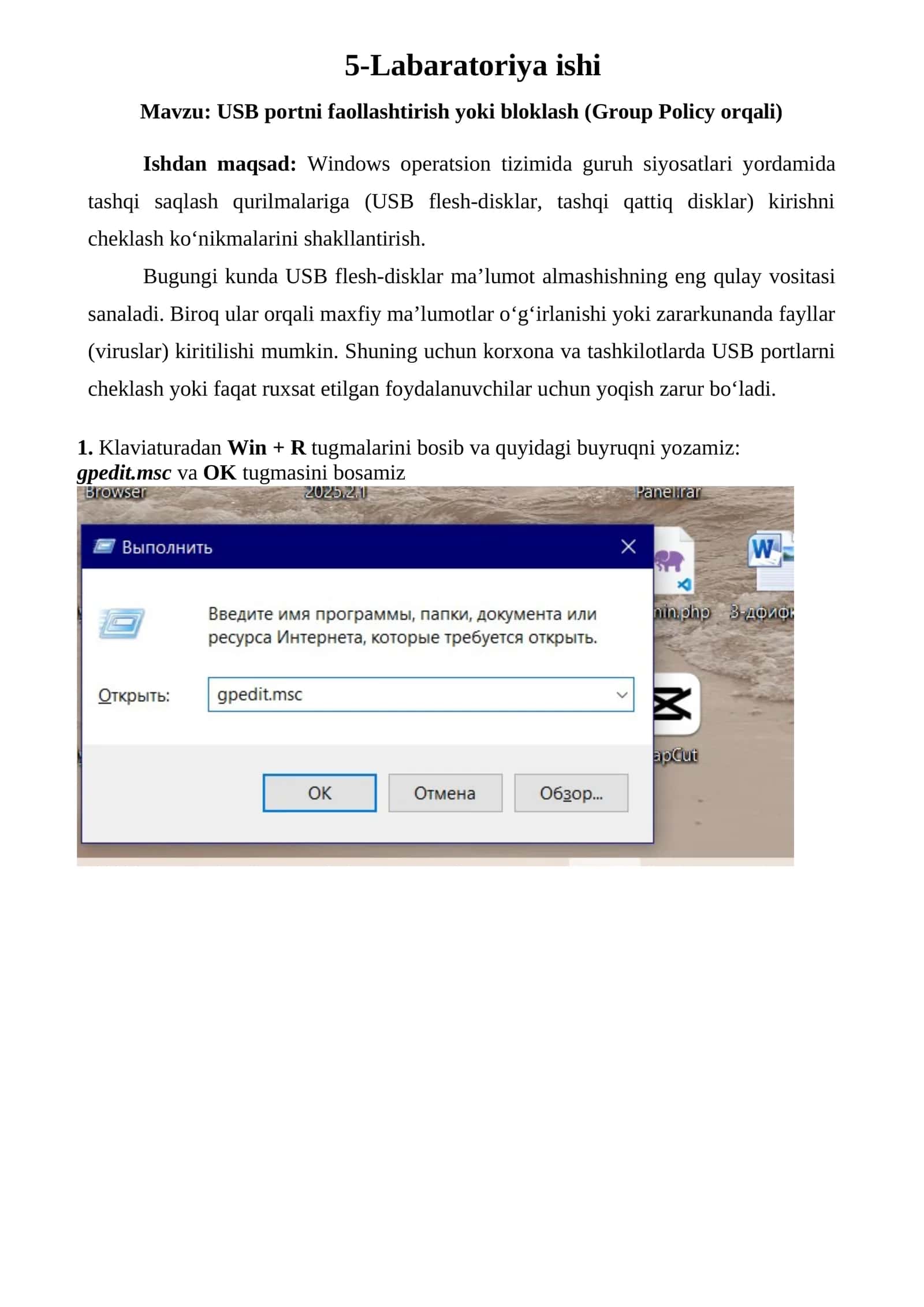 USB portni faollashtirish yoki bloklash (Group Policy orqali) 1