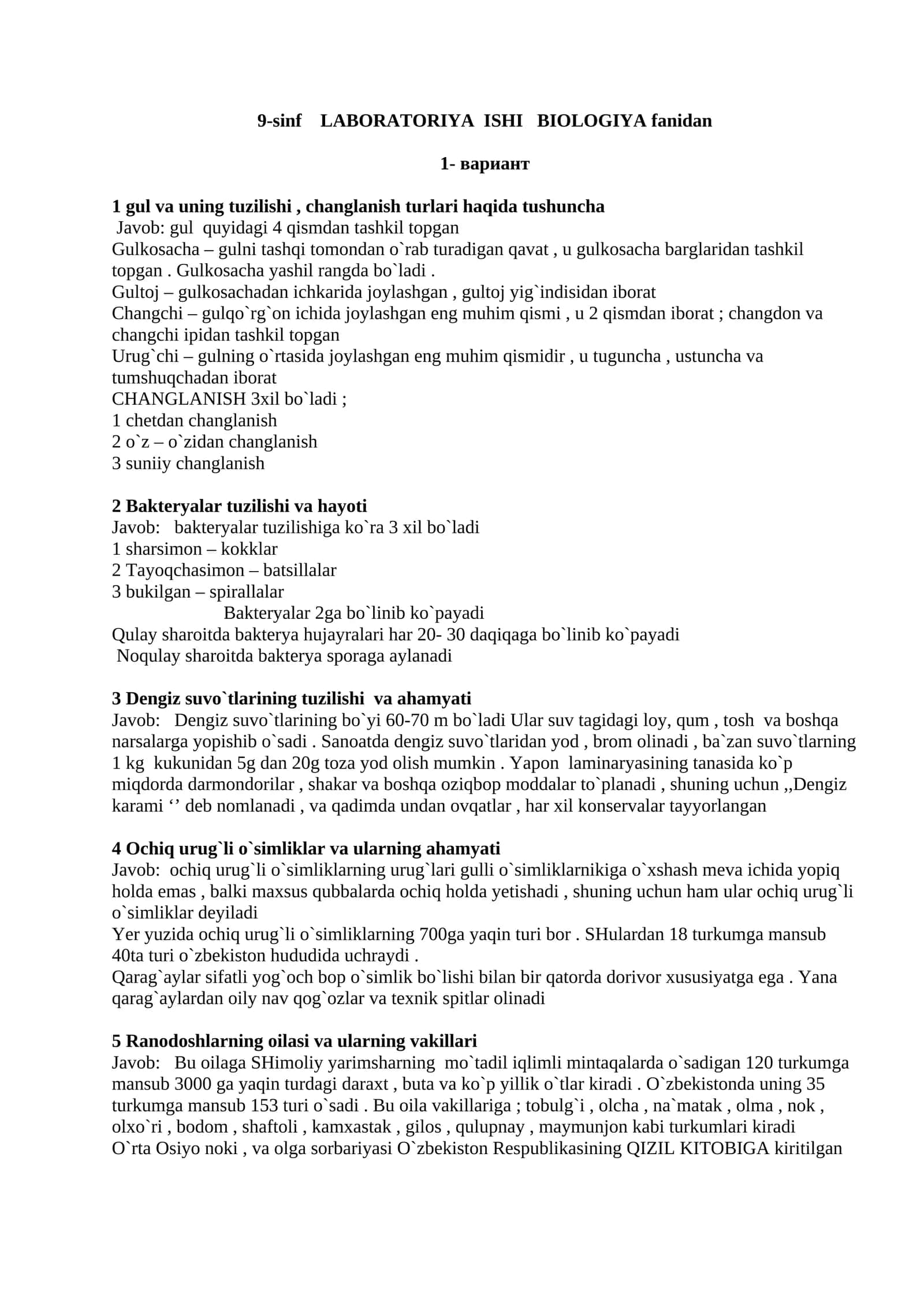 BIOLOGIYA fanidan 9-sinf LABORATORIYA ISHI 1