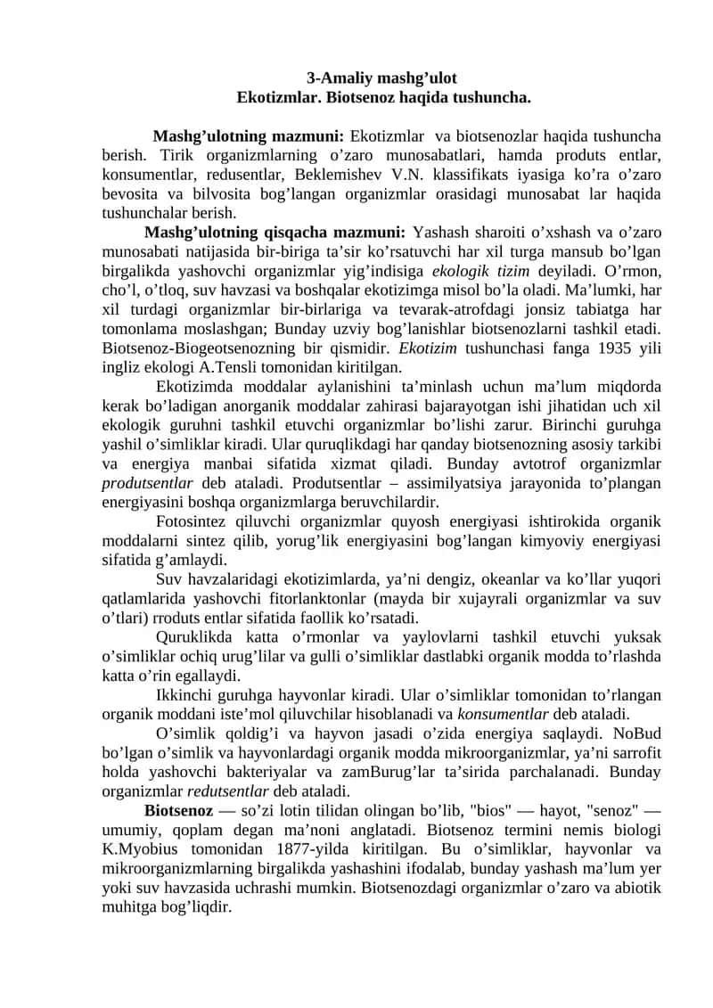 Ekоtizmlаr. Biоtsеnоz hаqidа tushunchа 1