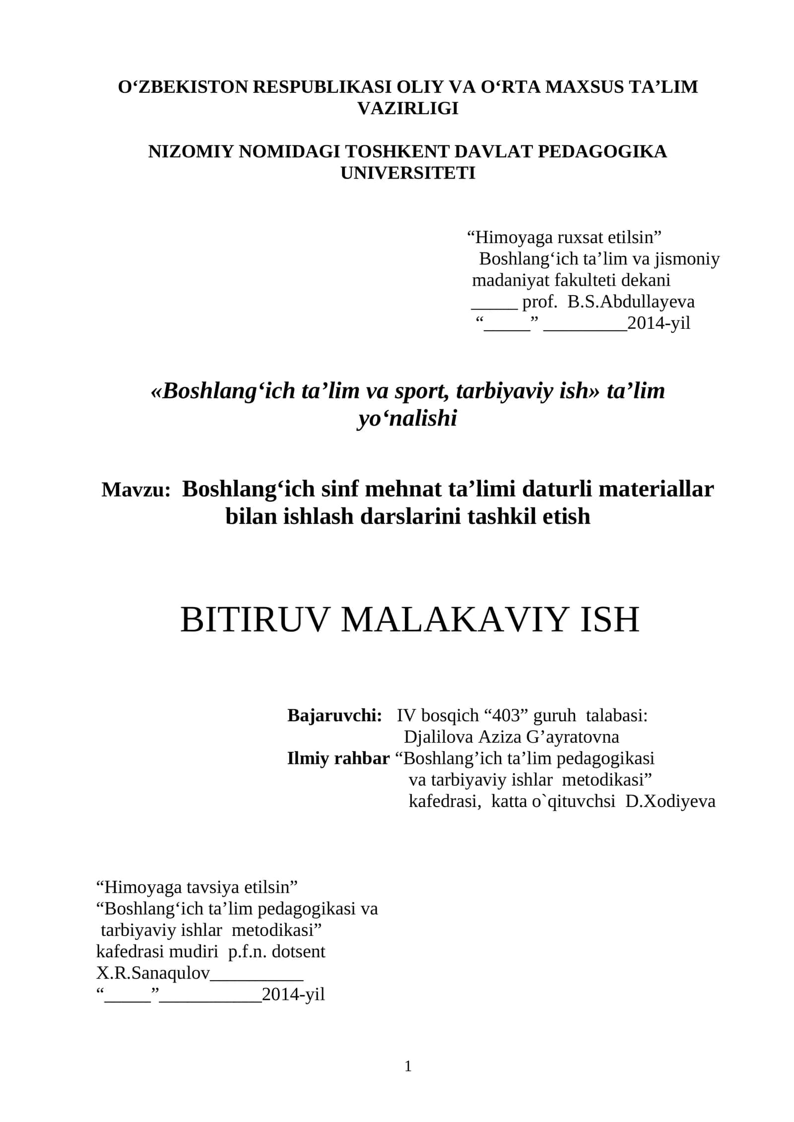 Boshlang‘ich sinf mehnat ta’limi daturli materiallar bilan ishlash darslari 1