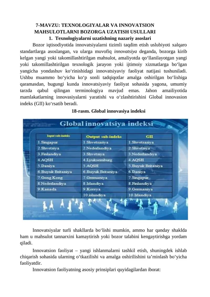 TEXNOLOGIYALAR VA INNOVATSION MAHSULOTLARNI BOZORGA UZATISH USULLARI 1