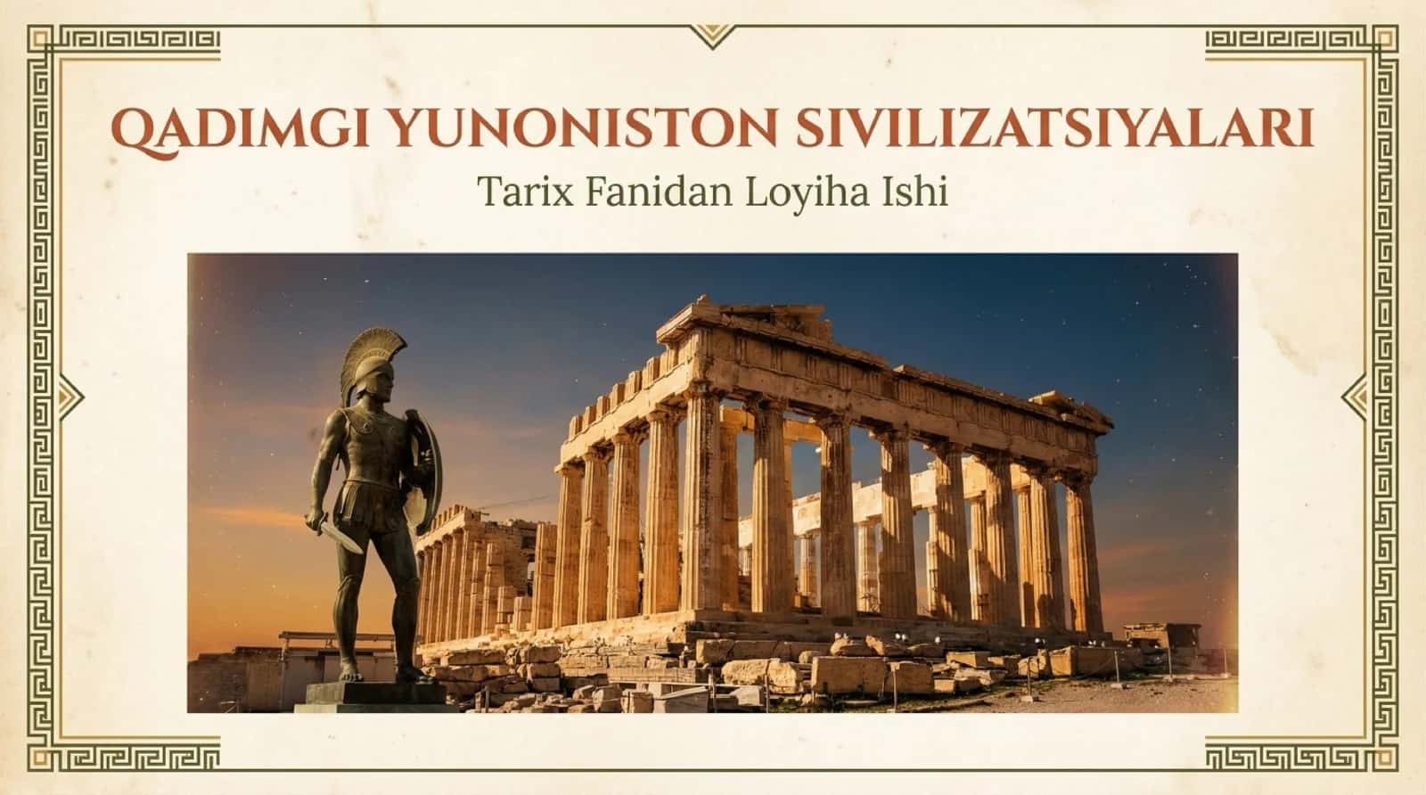 Qadimgi Yunoniston Sivilizatsiyalari 1