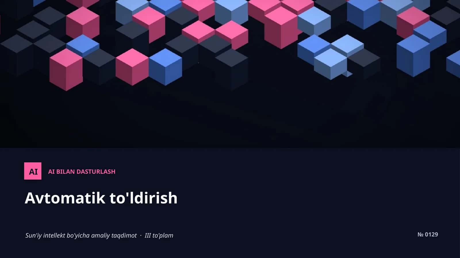 Avtomatik to'ldirish 1