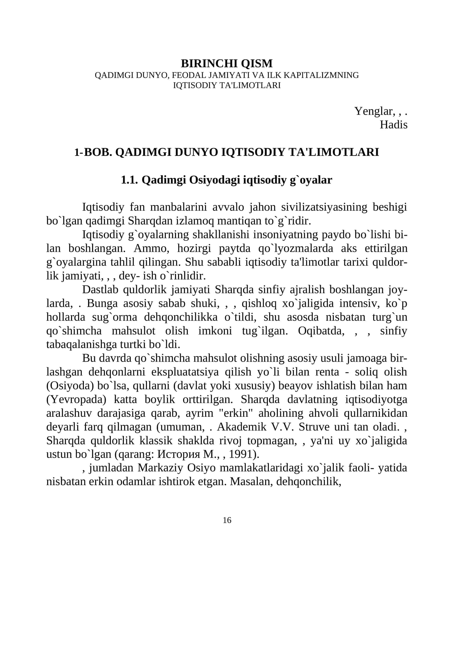 QADIMGI DUNYO, FEODAL JAMIYATI VA ILK KAPITALIZMNING IQTISODIY TA'LIMOTLARI 1