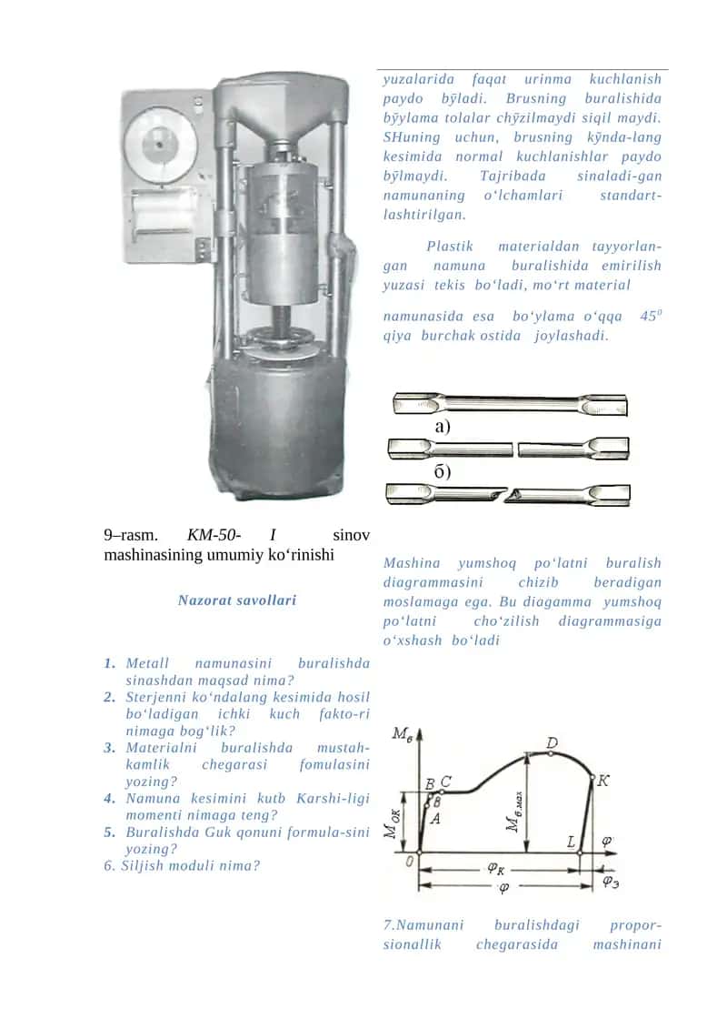 KM-50-I sinov mashinasi 1