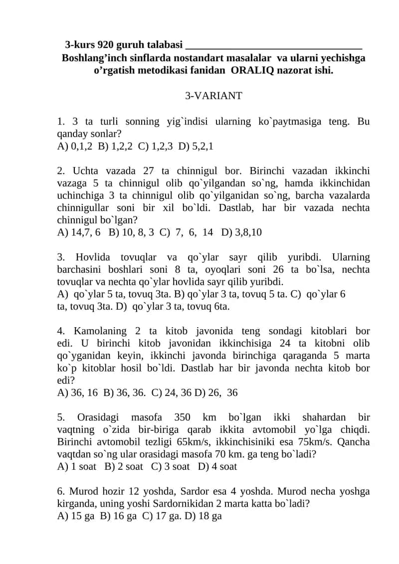 Boshlang’inch sinflarda nostandart masalalar va ularni yechishga o’rgatish metodikasi fanidan ORALIQ nazorat ishi 1