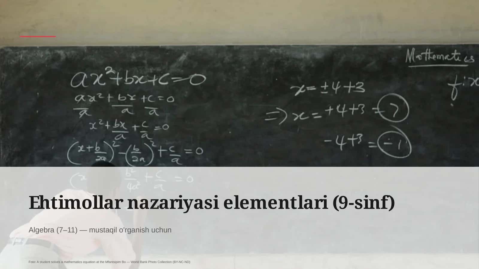 Ehtimollar nazariyasi elementlari (9-sinf) 1