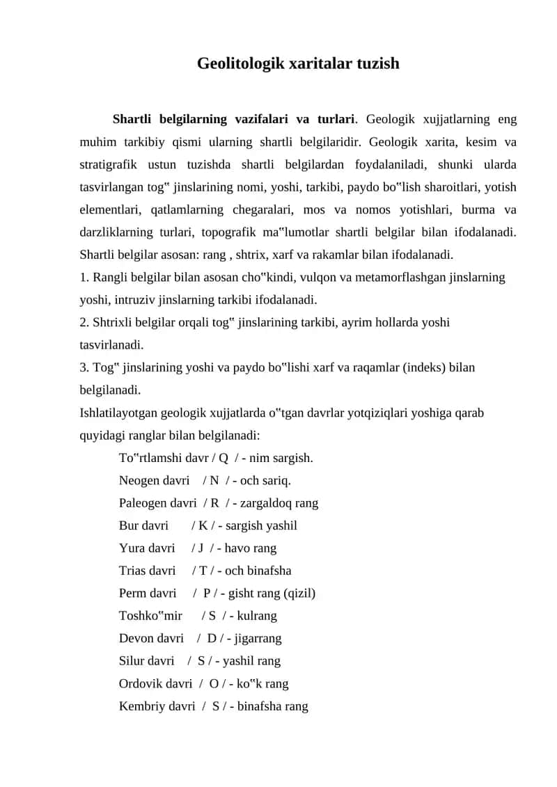 Geolitologik xaritalar tuzish 1