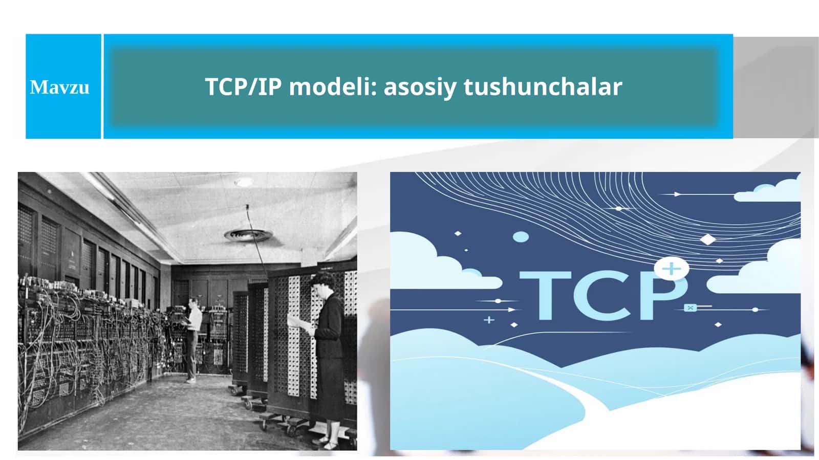 TCP/IP modeli: asosiy tushunchalar 1