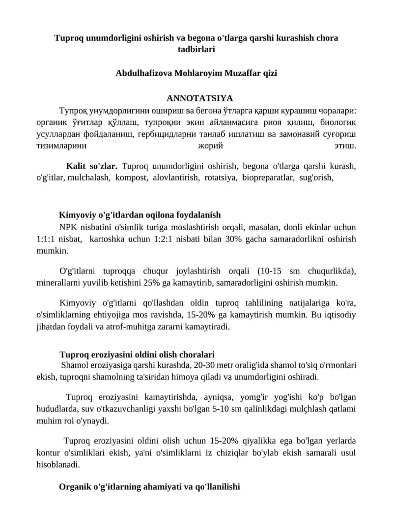 Tuproq unumdorligini oshirish va begona o'tlarga qarshi kurashish chora tadbirlari 1