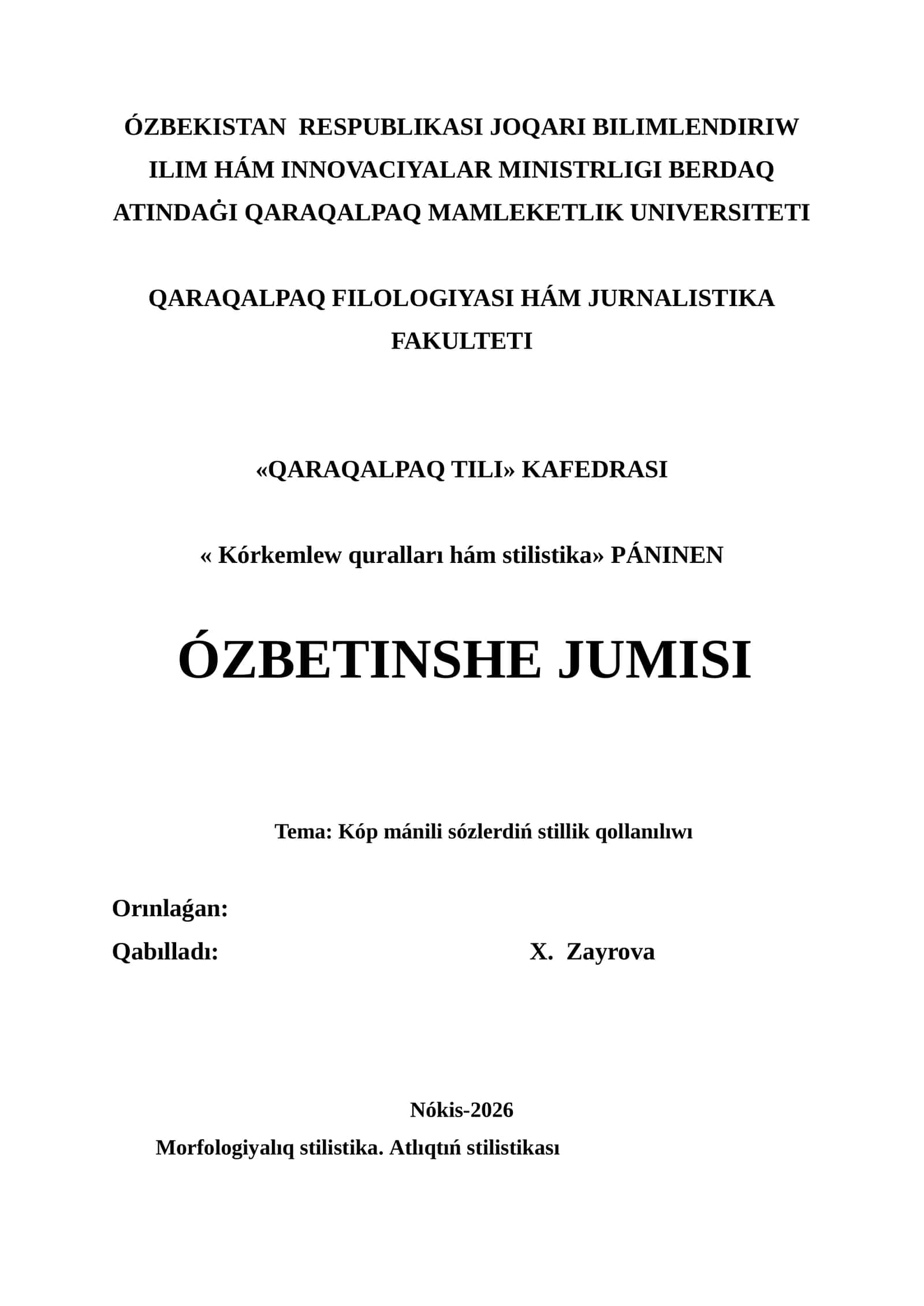 Kórkemlew quralları hám stilistika 1