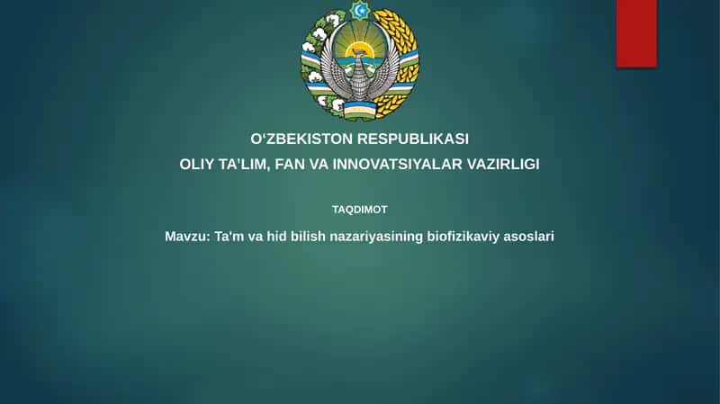 Ta'mvahidbilishnazariyasiningbiofizikaviyasoslari 1