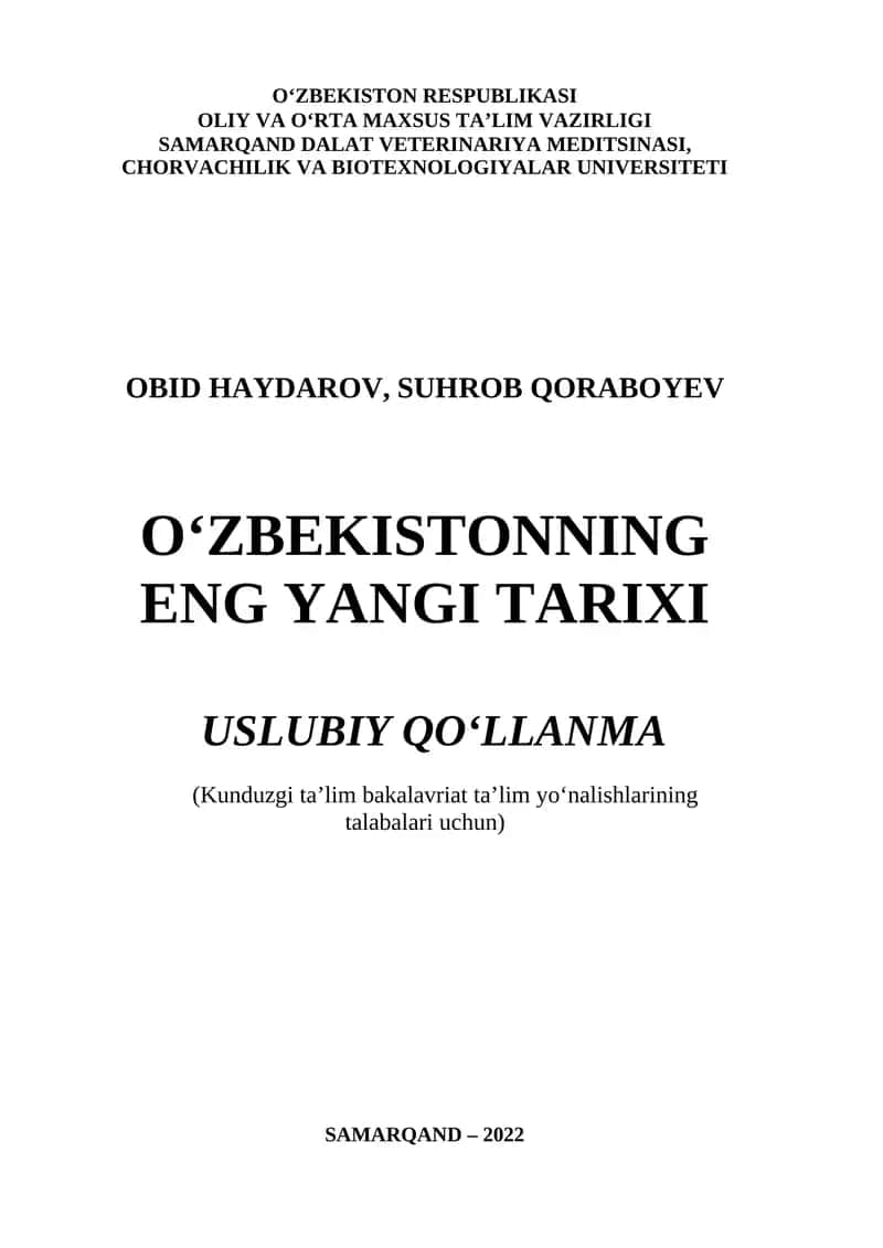 O‘ZBEKISTONNING ENG YANGI TARIXI USLUBIY QO‘LLANMA 1