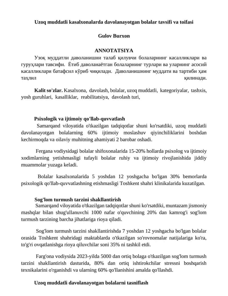 Uzoq muddatli kasalxonalarda davolanayotgan bolalar tavsifi va toifasi 1