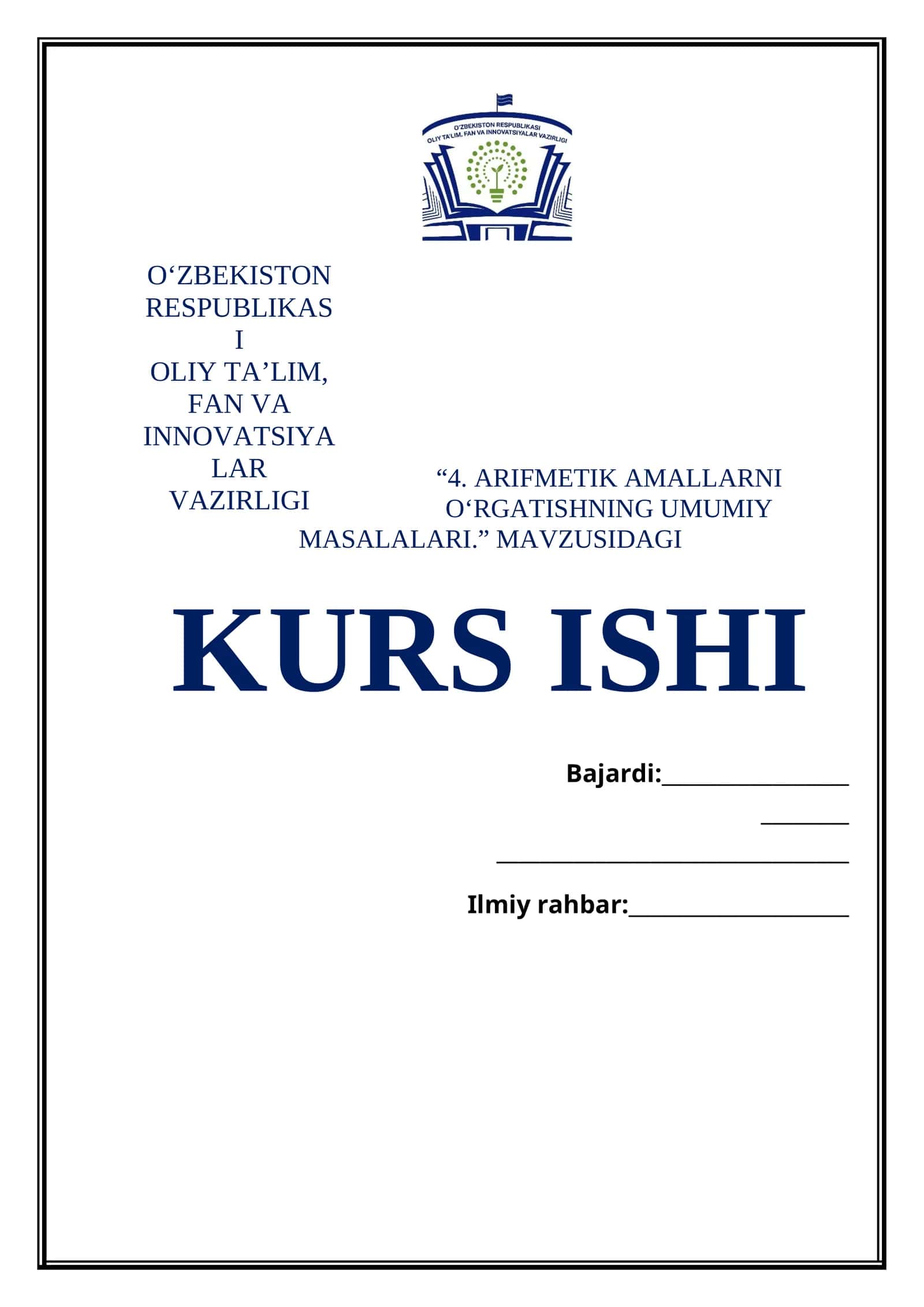 ARIFMETIK AMALLARNI O‘RGATISHNING UMUMIY MASALALARI 1