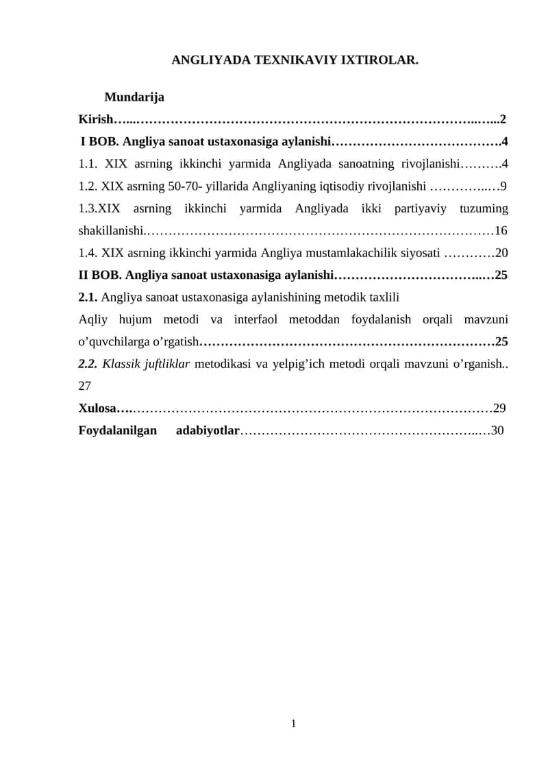 Angliyada Texnikaviy Ixtirolar 1