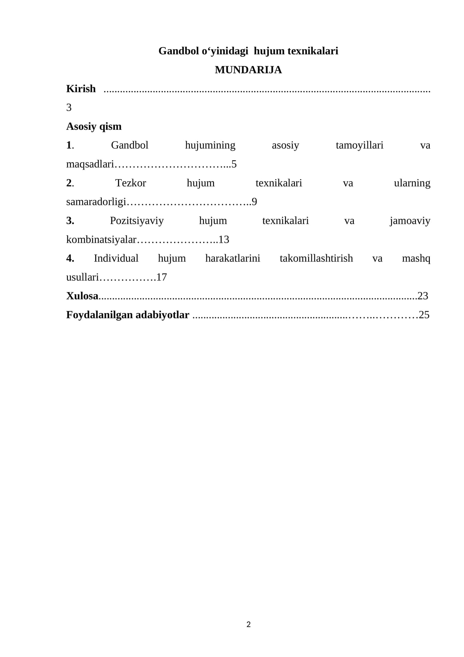 Gandbol o‘yinidagi hujum texnikalari 1