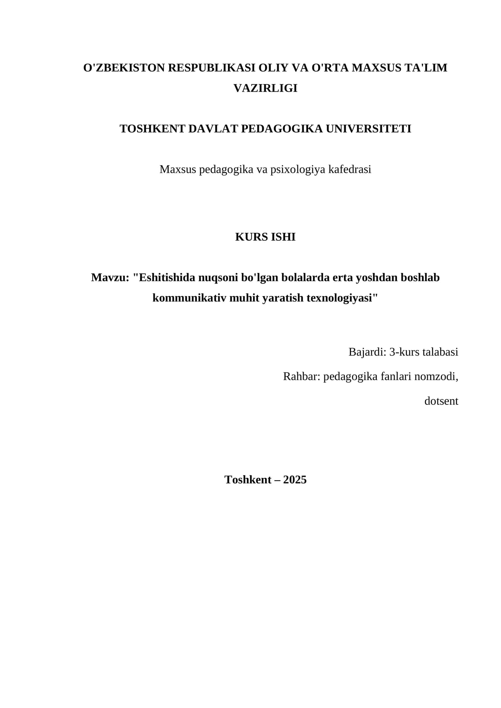 Kommunikativ muhit yaratish texnologiyasi 1