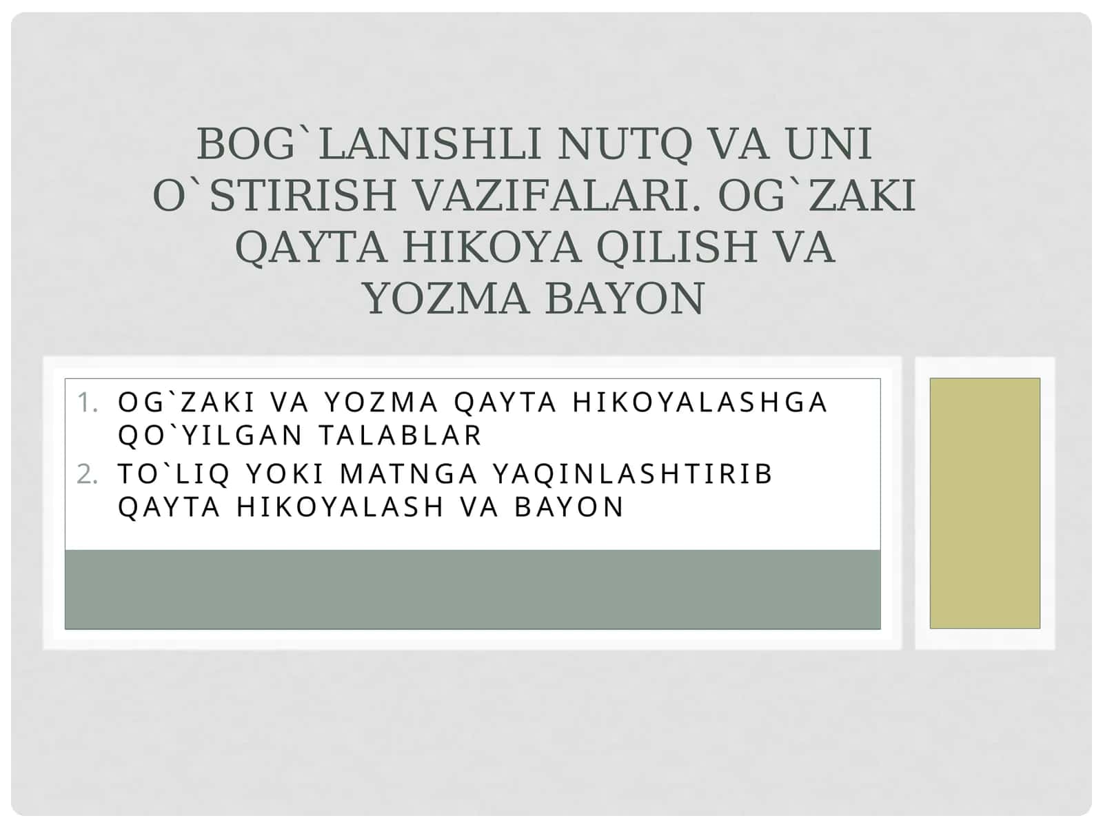 Og`zakivayozmaqaytahikoyalashgaqo`yilgantalablar 1