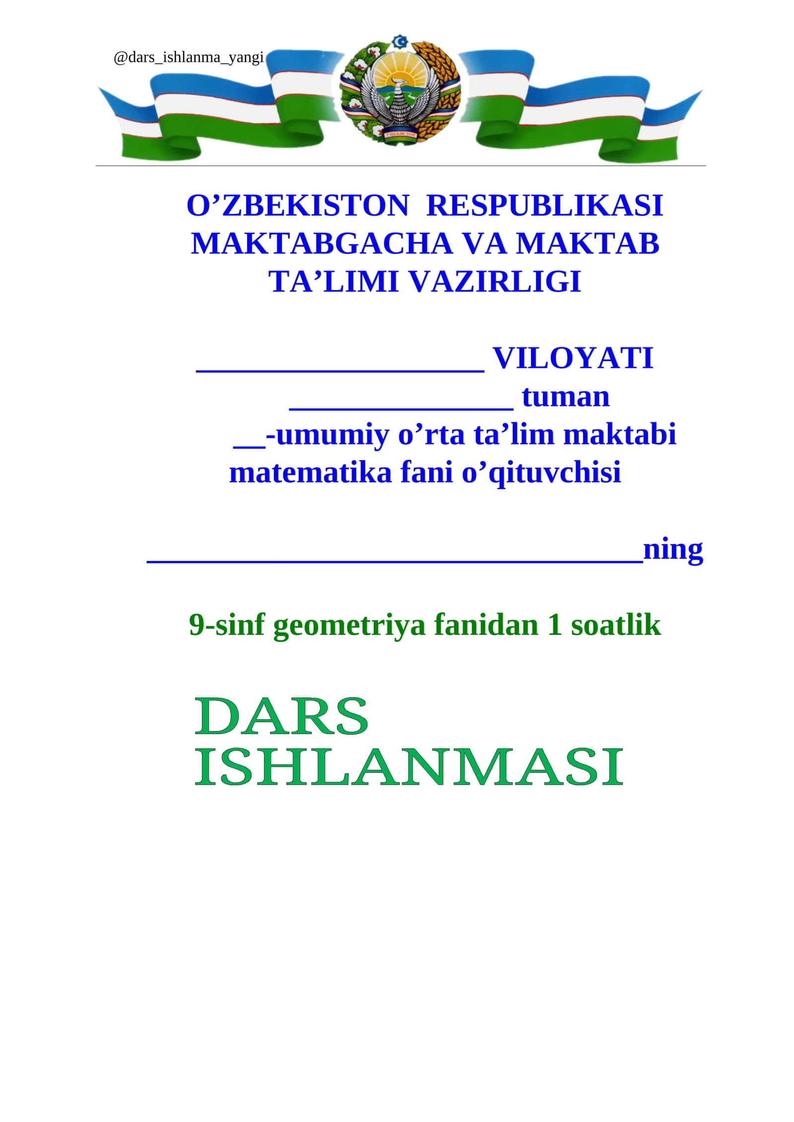 Sinuslar va kosinuslar teoremalarining ba'zi tatbiqlari 1