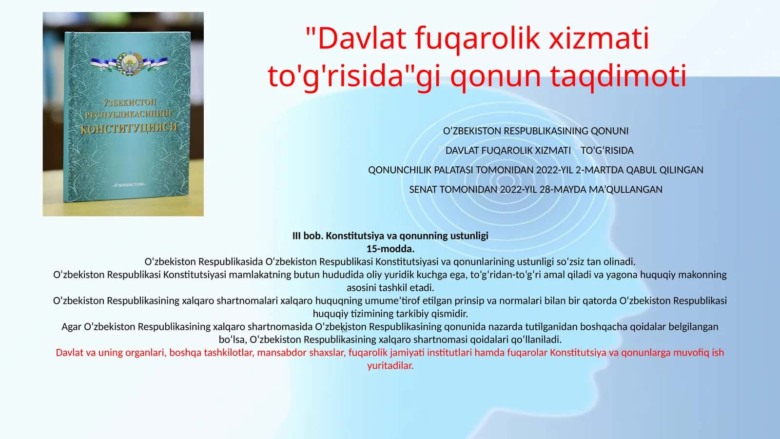 "Davlat fuqarolik xizmati to'g'risida"gi qonun taqdimoti 1