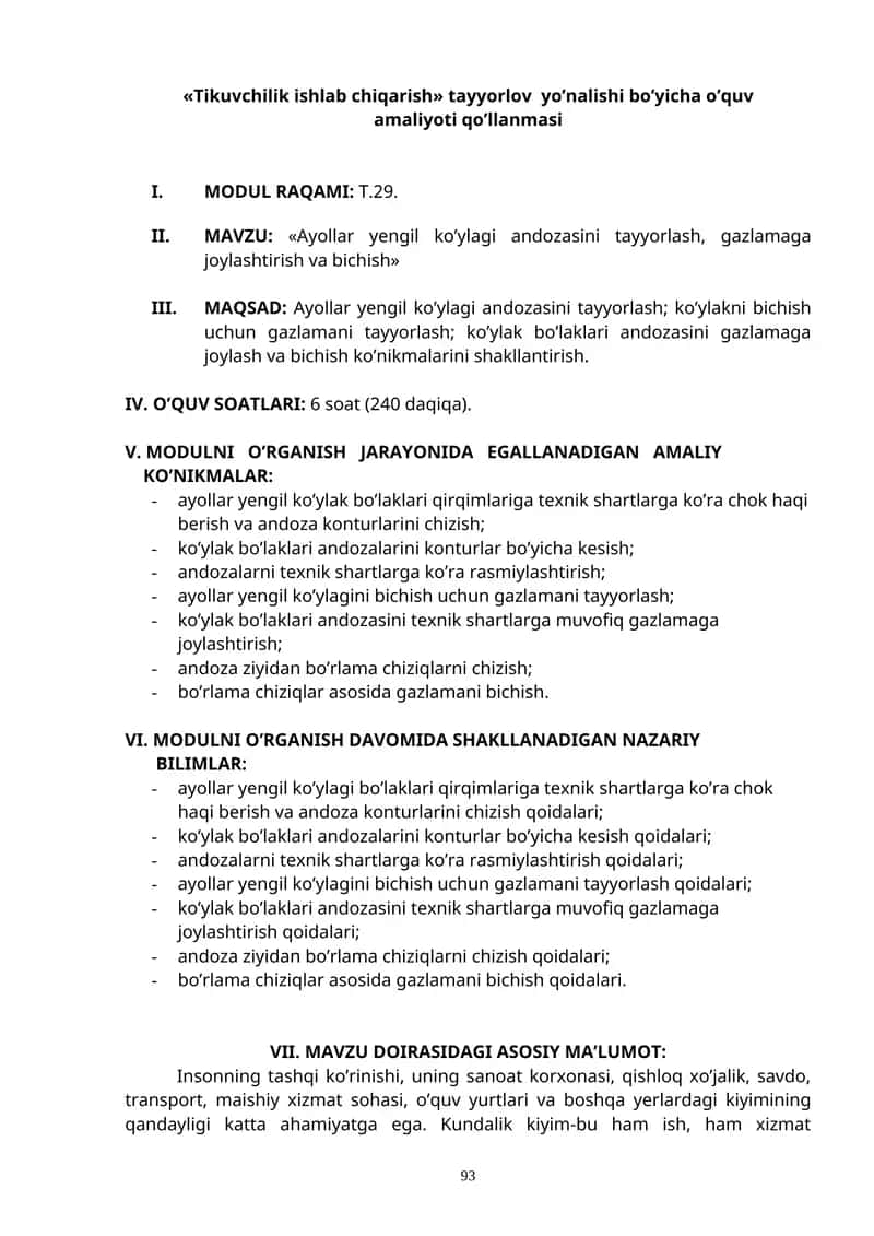 Ayollar yengil ko’ylagi andozasini tayyorlash, gazlamaga joylashtirish va bichish 1