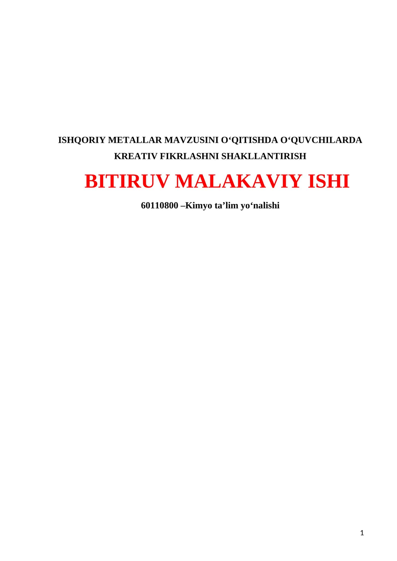 ISHQORIY METALLAR MAVZUSINI O‘QITISHDA O‘QUVCHILARDA KREATIV FIKRLASHNI SHAKLLANTIRISH 1
