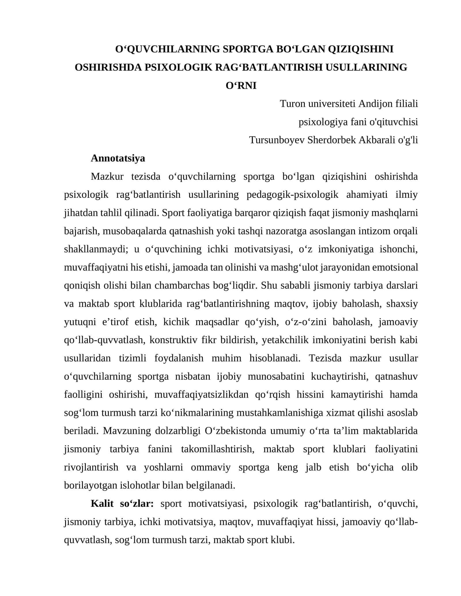 O‘QUVCHILARNING SPORTGA BO‘LGAN QIZIQISHINI OSHIRISHDA PSIXOLOGIK RAG‘BATLANTIRISH USULLARINING O‘RNI 1