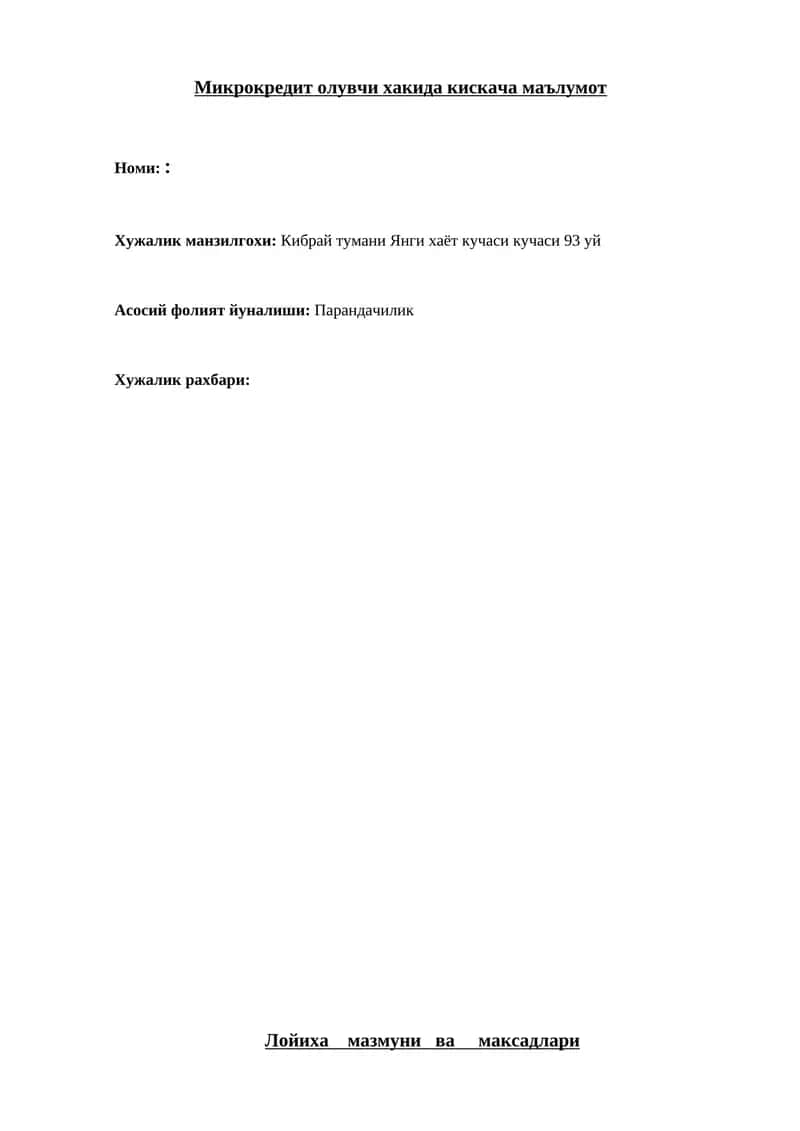 Biznes reja Parrandachilik Biznes plan 1