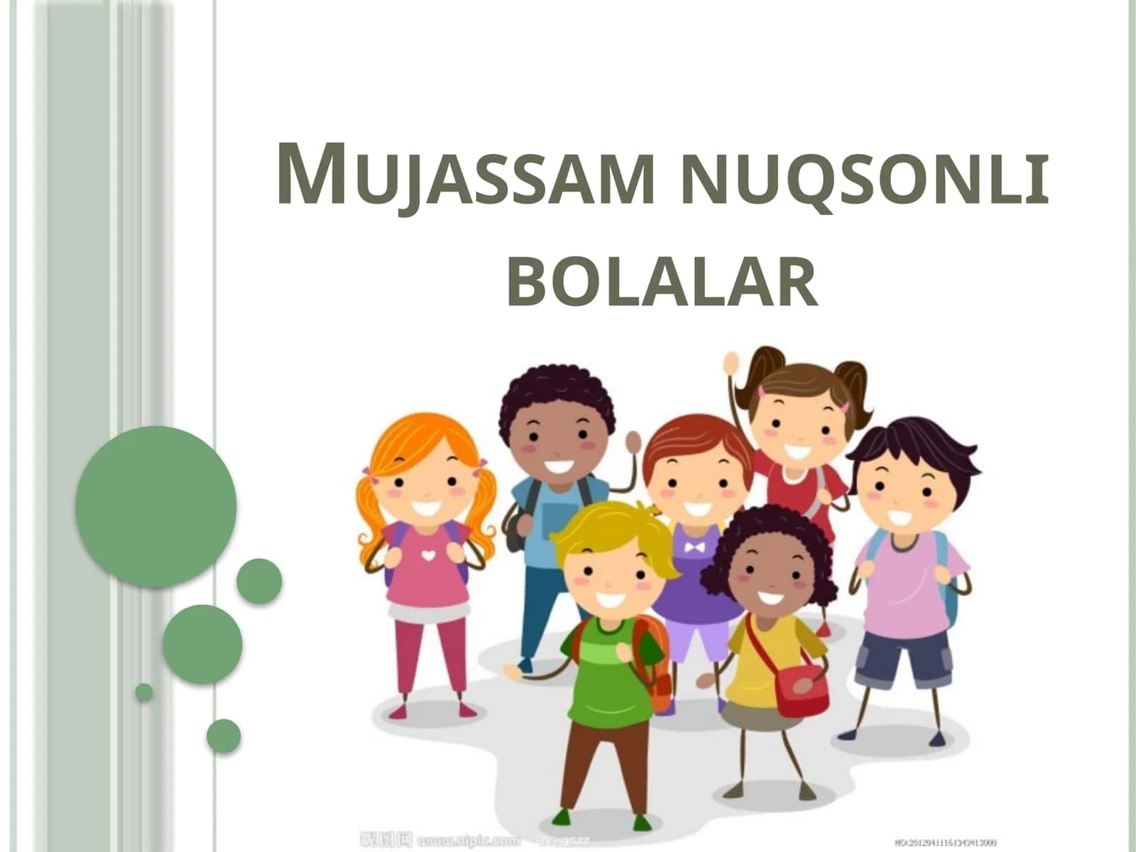 Mujassam nuqsonli bolalar 1