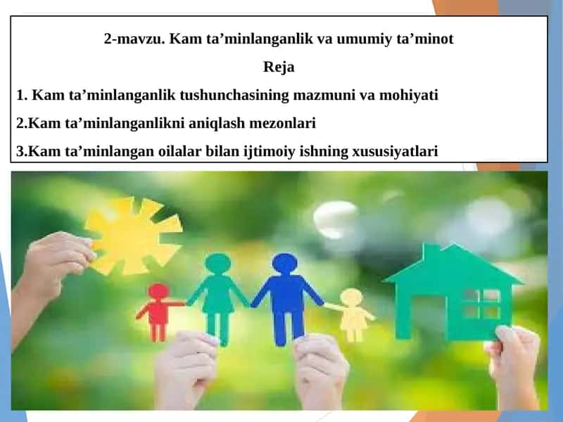 Kam ta’minlanganlik va umumiy ta’minot 1