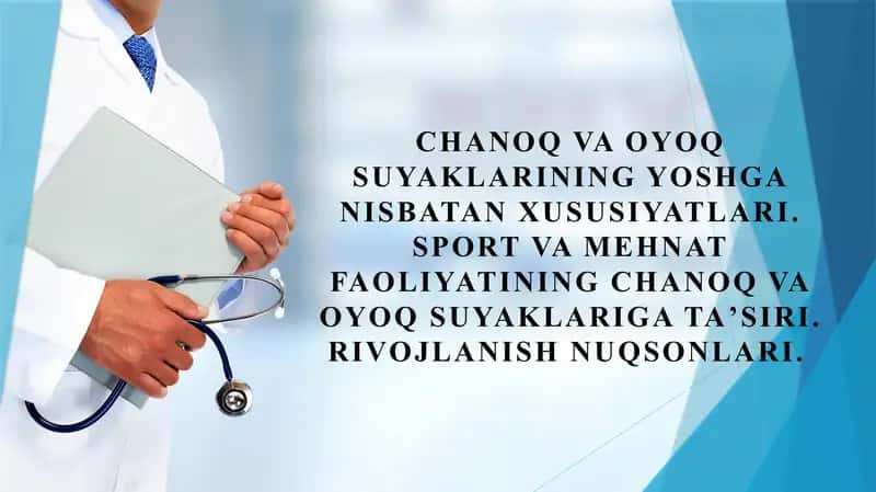 Chanoq suyagining yoshga nisbatan xususiyatlari. Sport va mehnat faoliyatining chanoq va oyoq tasiri. Rivojlanish nuqsonlari 1