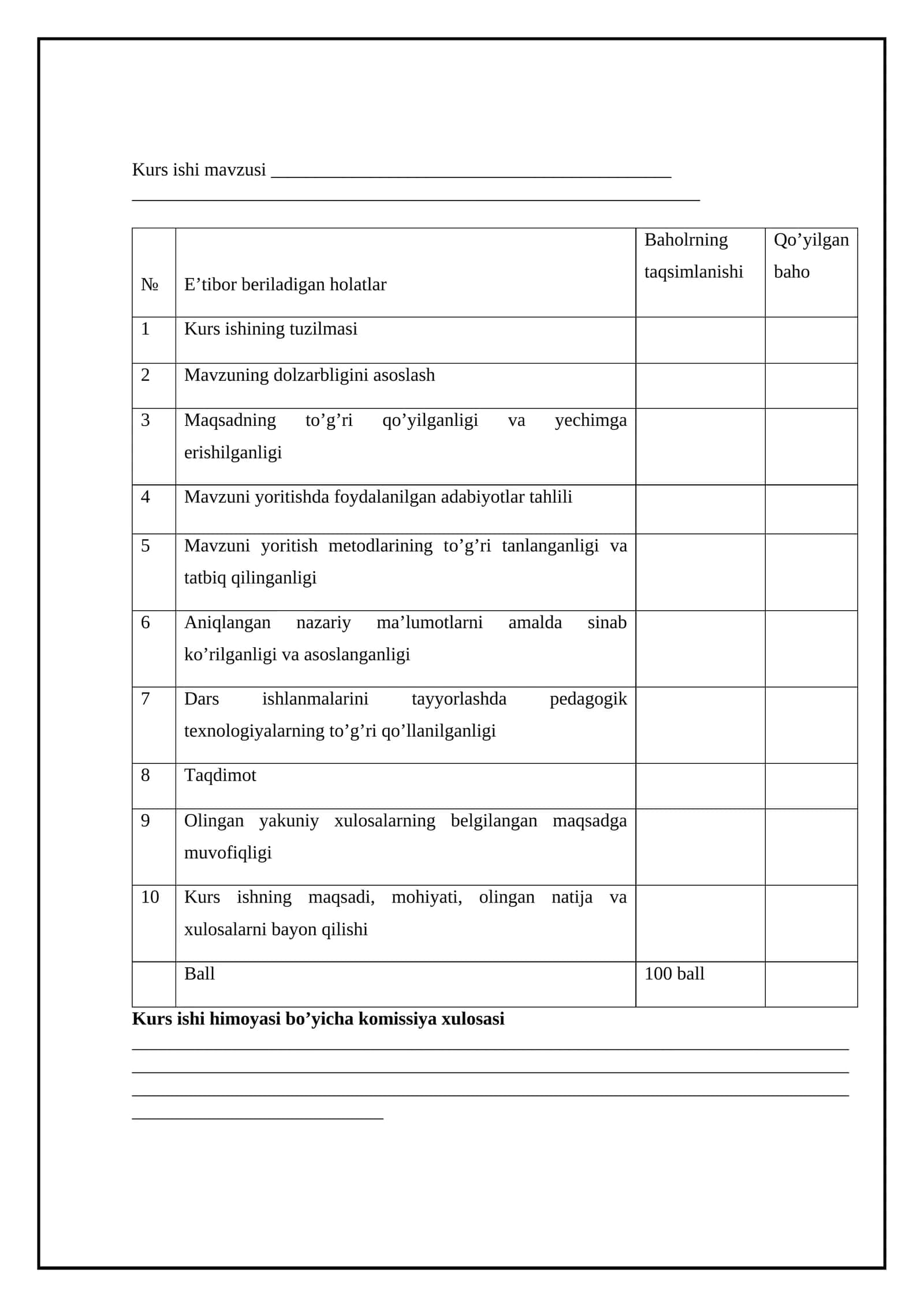RUS PEDAGOG-PSIXOLOGLARINING PEDAGOGIK QARASHLARI. 1