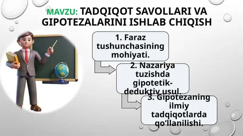 Tadqiqot savollari va gipotezalarini ishlab chiqish 1