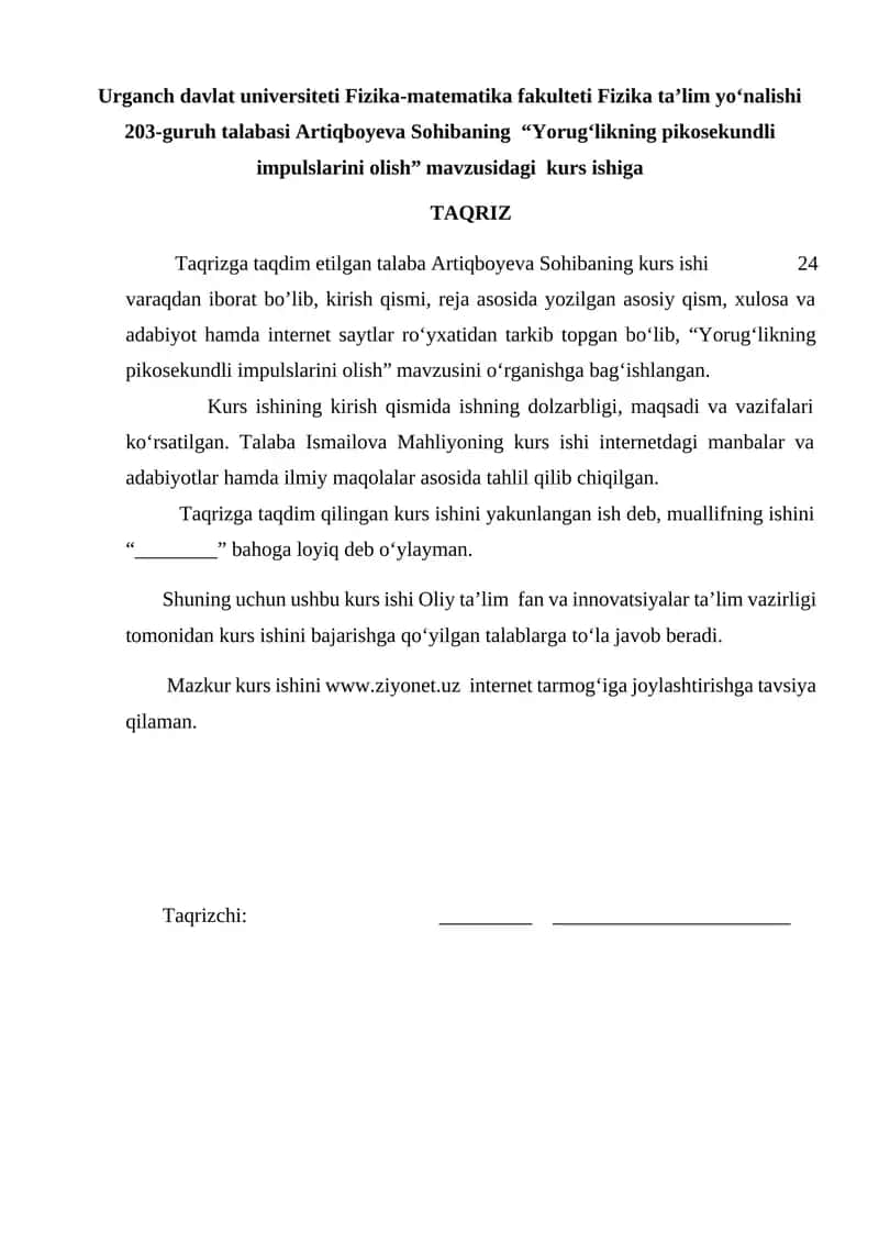 "Yorugʻlikning pikosekundli impulslarini olish" kurs ishi 1