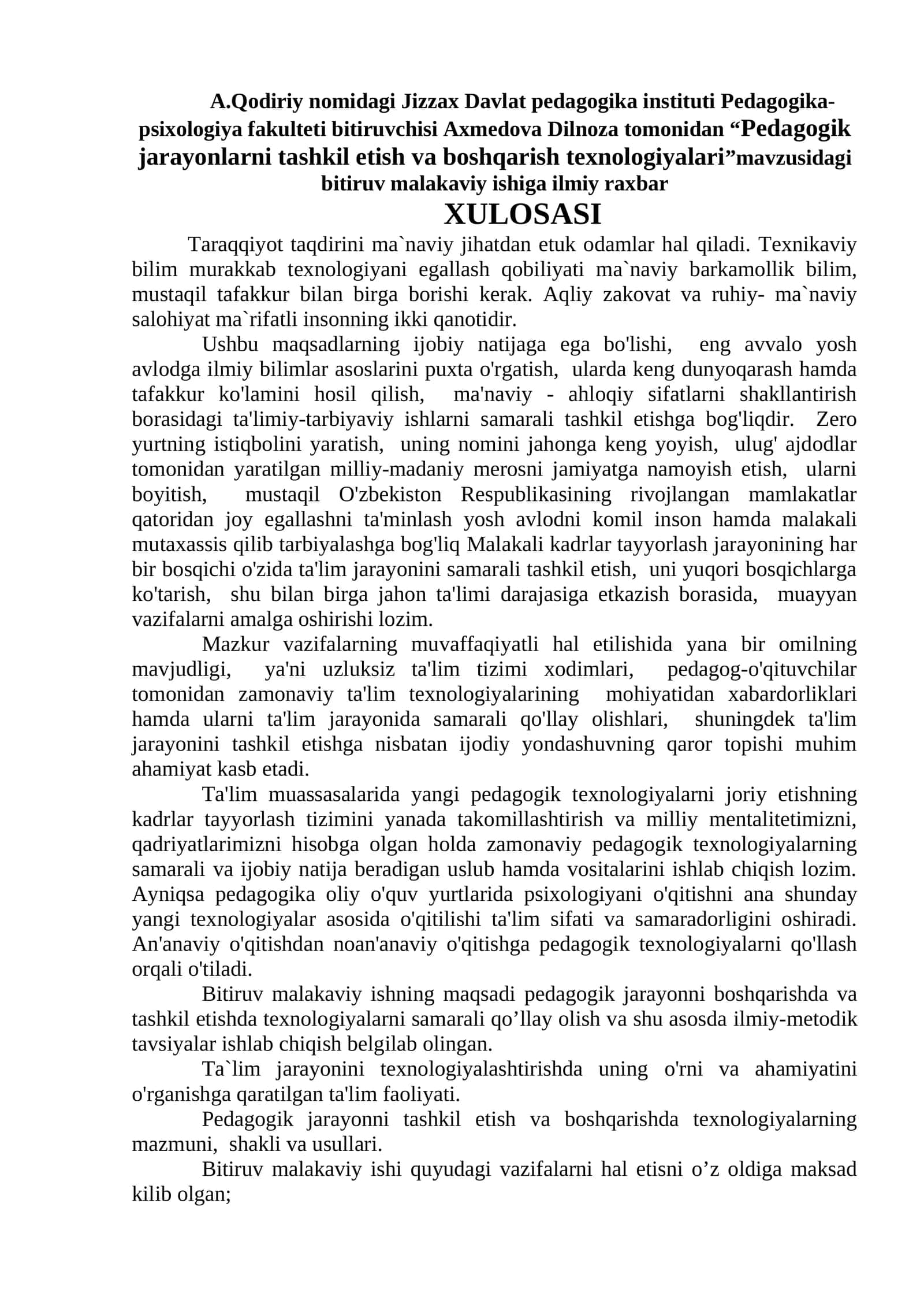 Pedagogik jarayonlarni tashkil etish va boshqarish texnologiyalari 1