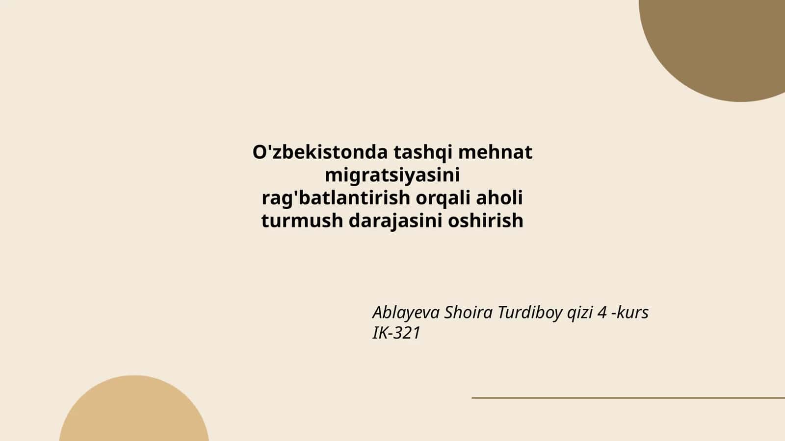 Tashqi mehnat migratsiyasi va O'zbekiston iqtisodiyoti 1
