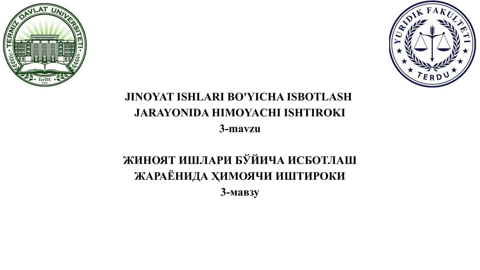 ЖИНОЯТ ИШЛАРИ БЎЙИЧА ИСБОТЛАШ 1