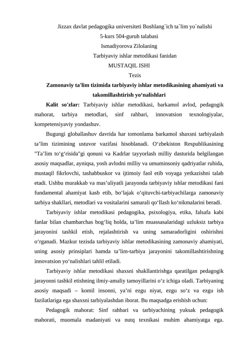 Tezis Zamonaviy ta'lim tizimida tarbiyaviy ishlar metodikasining ahamiyati va takomillashtirish yo‘nalishlari 1