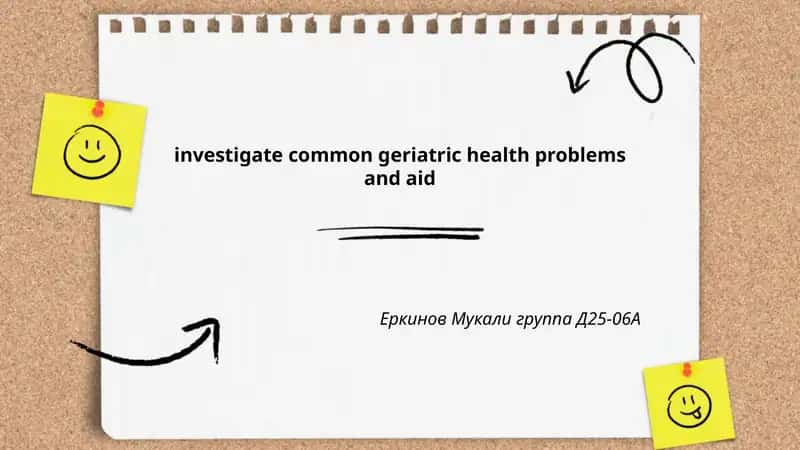 Comprehensive geriatric assessment: tools and implementation 1
