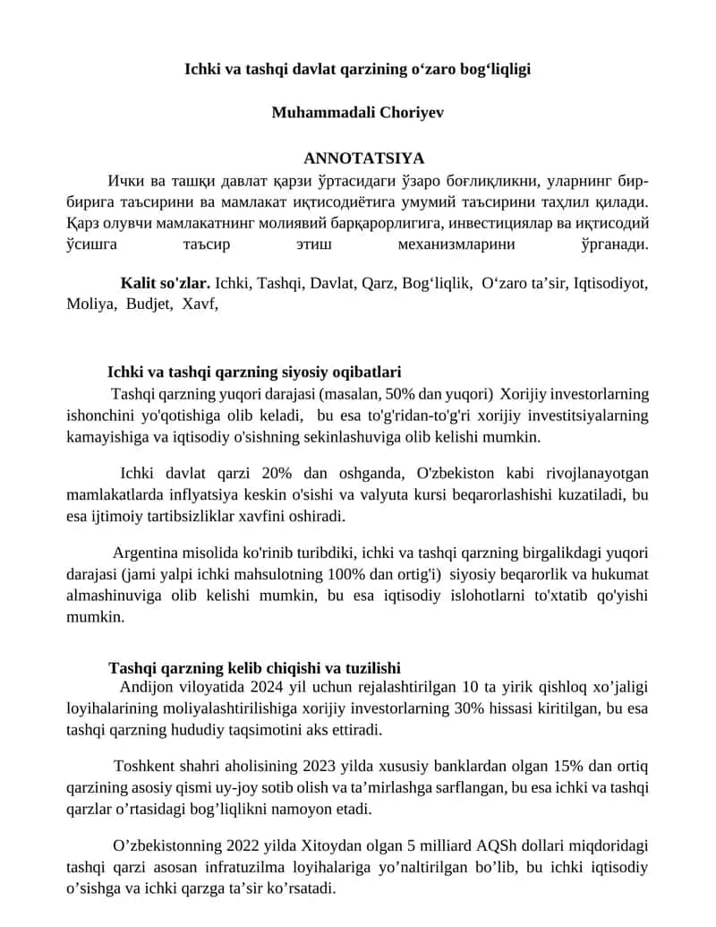 Ichki va tashqi davlat qarzining oʻzaro bogʻliqligi 1
