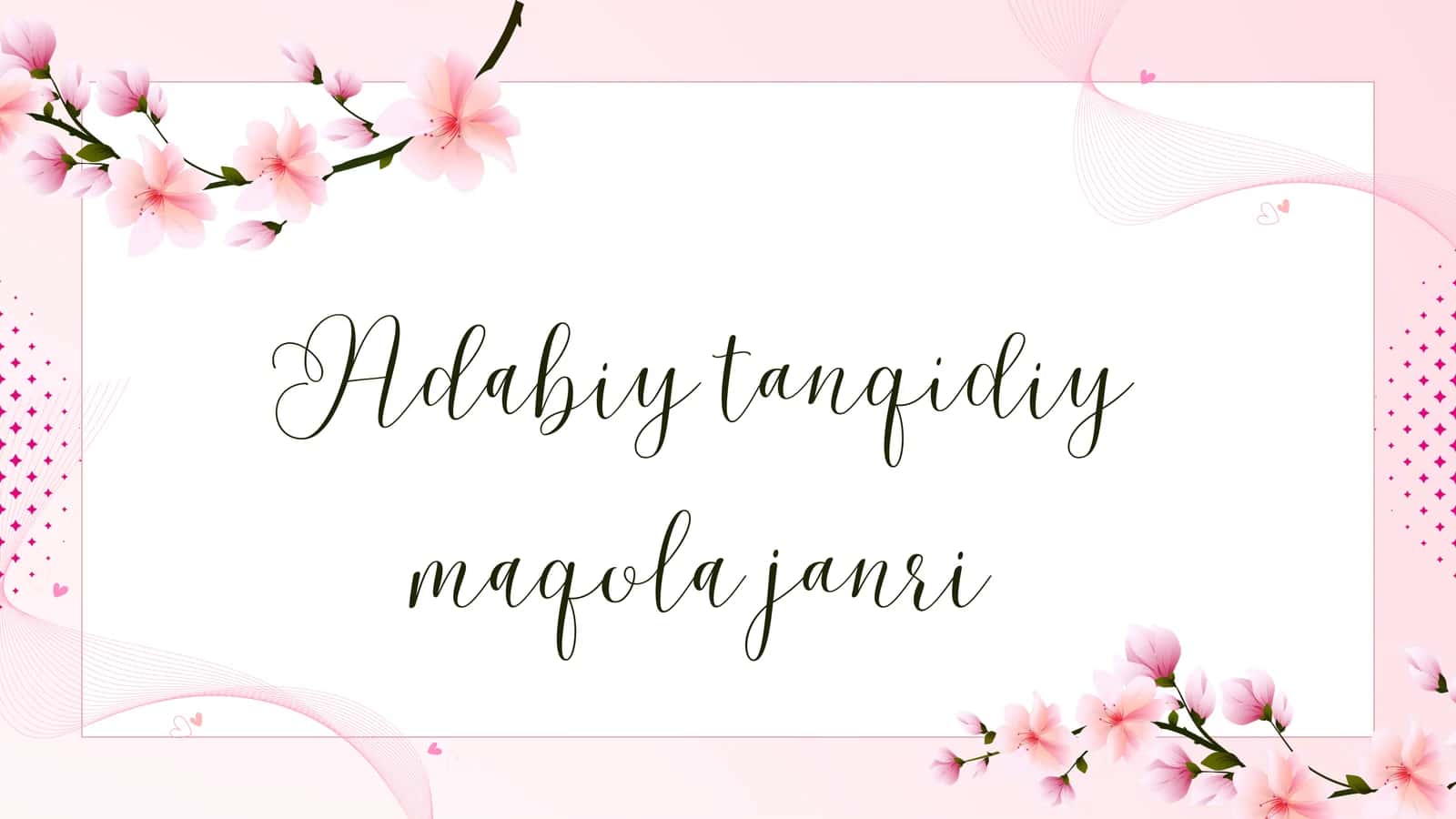 Adabiy tanqidiy maqola janri 1