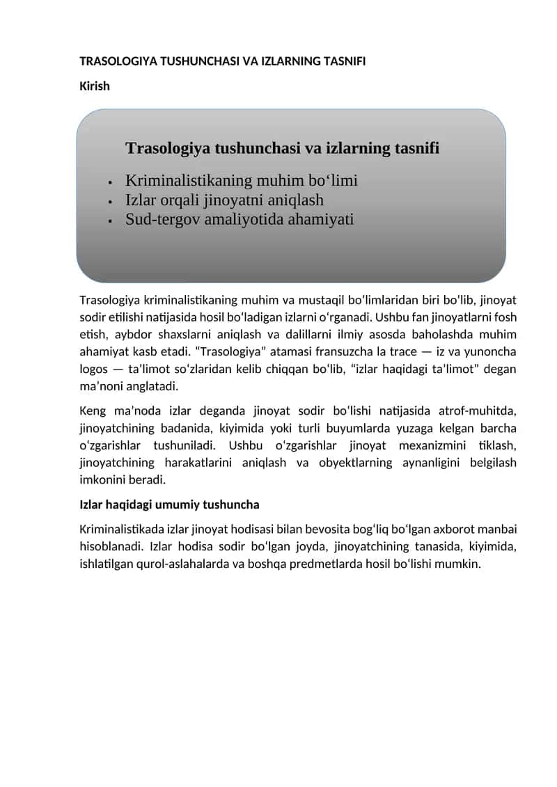 TRASOLOGIYA TUSHUNCHASI VA IZLARNING TASNIFI 1
