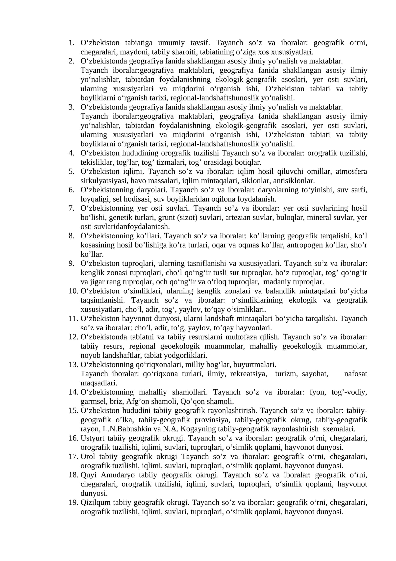 O‘zbekiston tabiatining o‘ziga xos xususiyatlari 1
