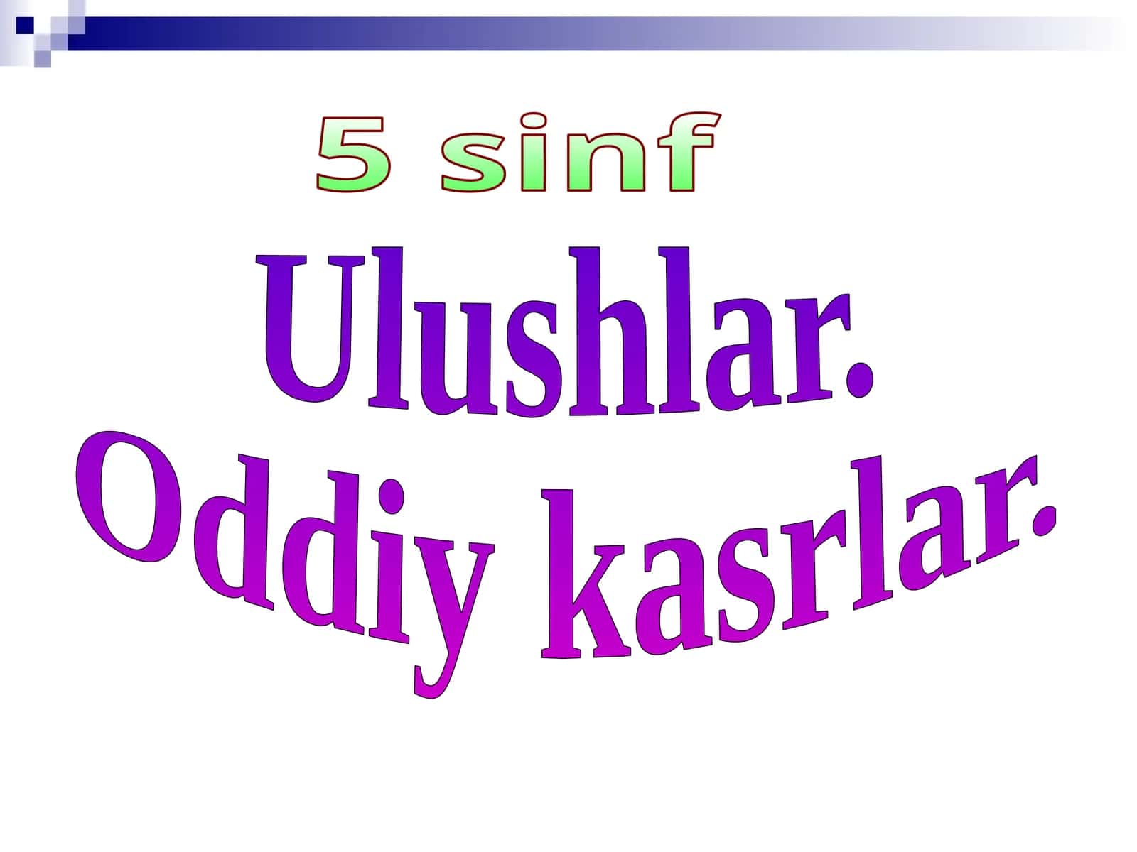 ULUSHI 1