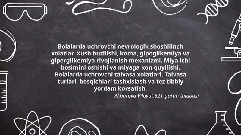 Bolalarda uchrovchi nevrologik shoshilinch xolatlar 1